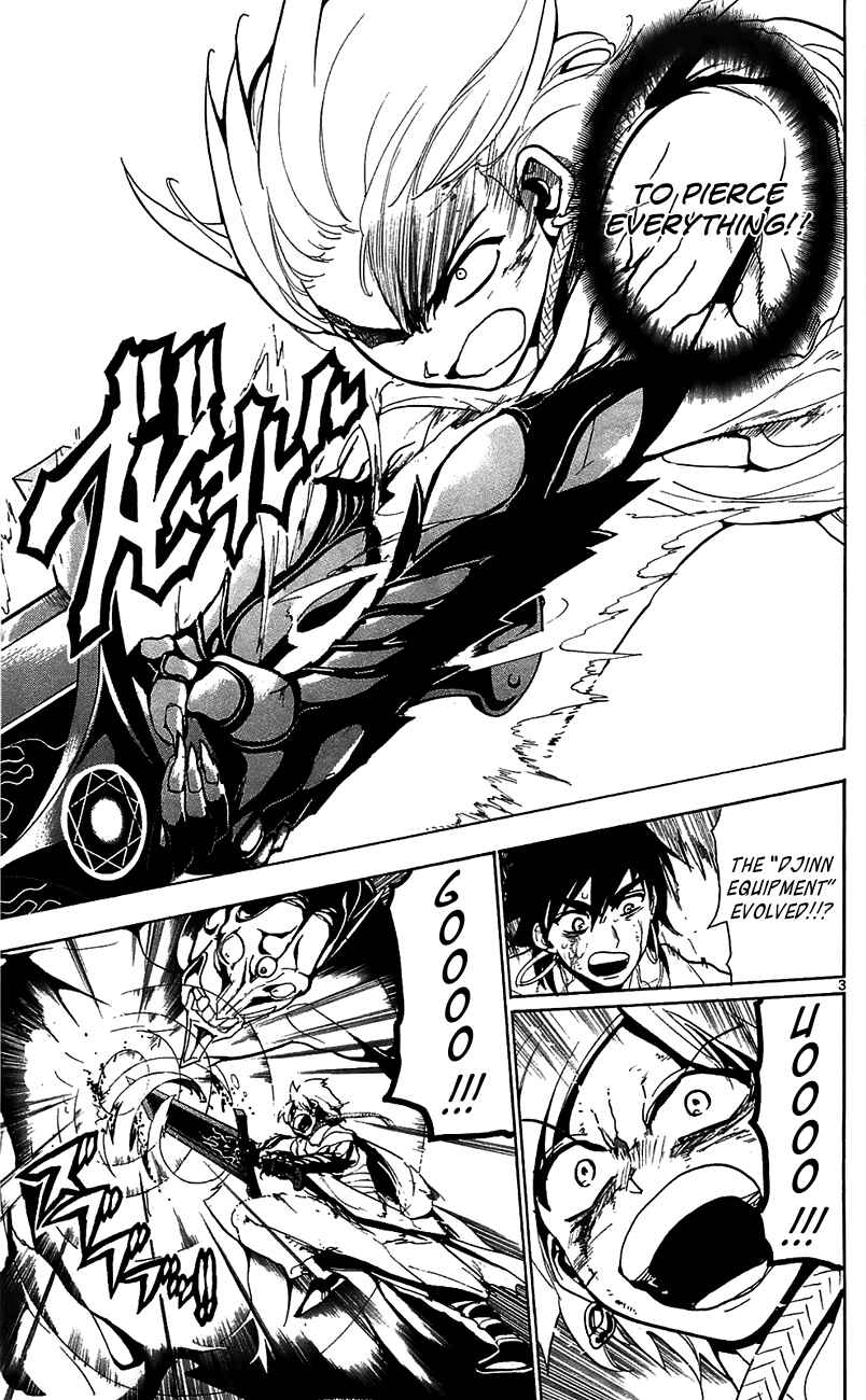 Page 5 Chapter 70 Magi