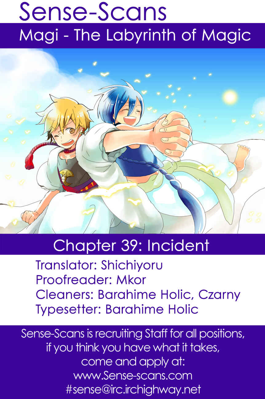 Page 1 Chapter 39 Magi