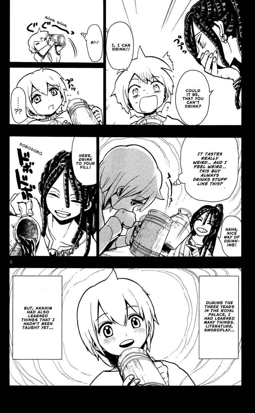Page 8 Chapter 39 Magi