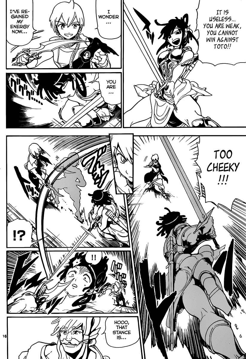 Page 17 Chapter 139 Magi