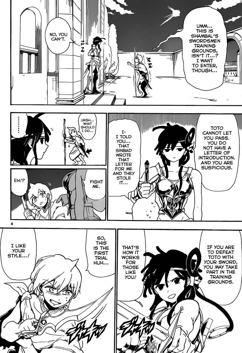 Page 5 Chapter 139 Magi