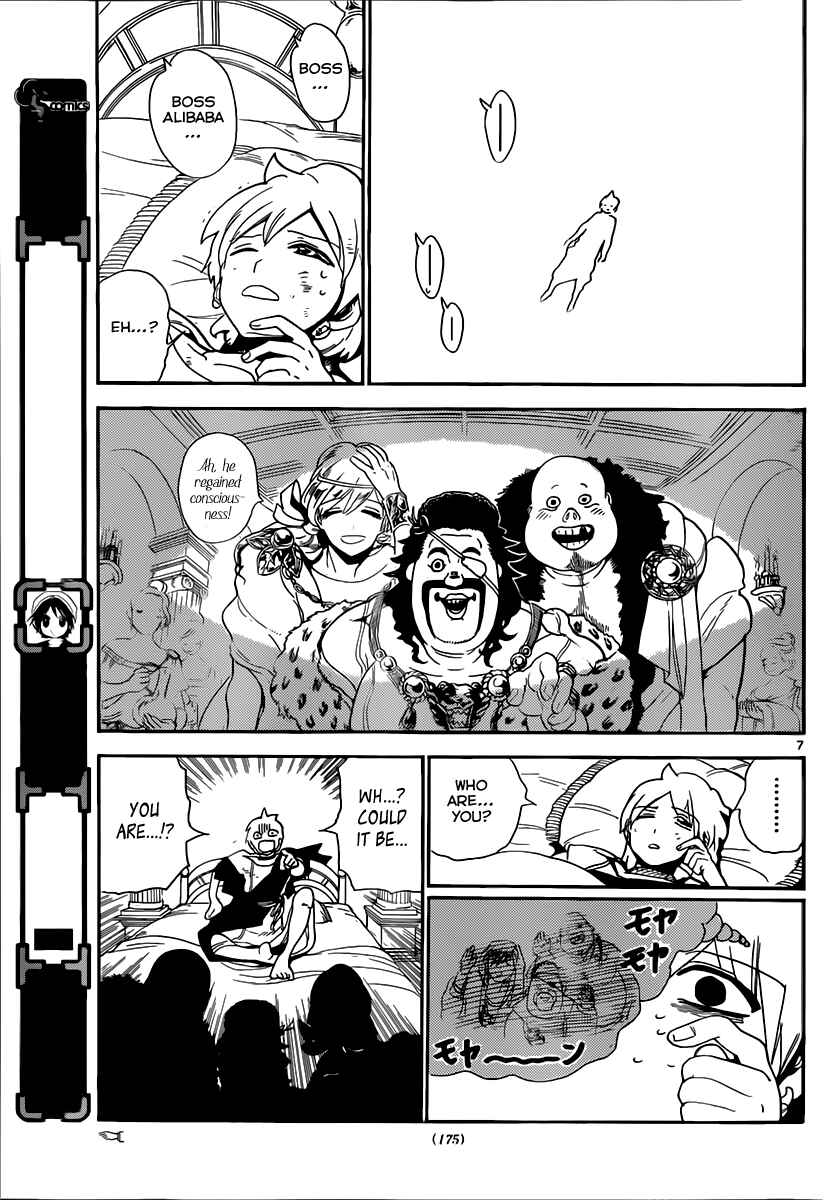 Page 8 Chapter 139 Magi