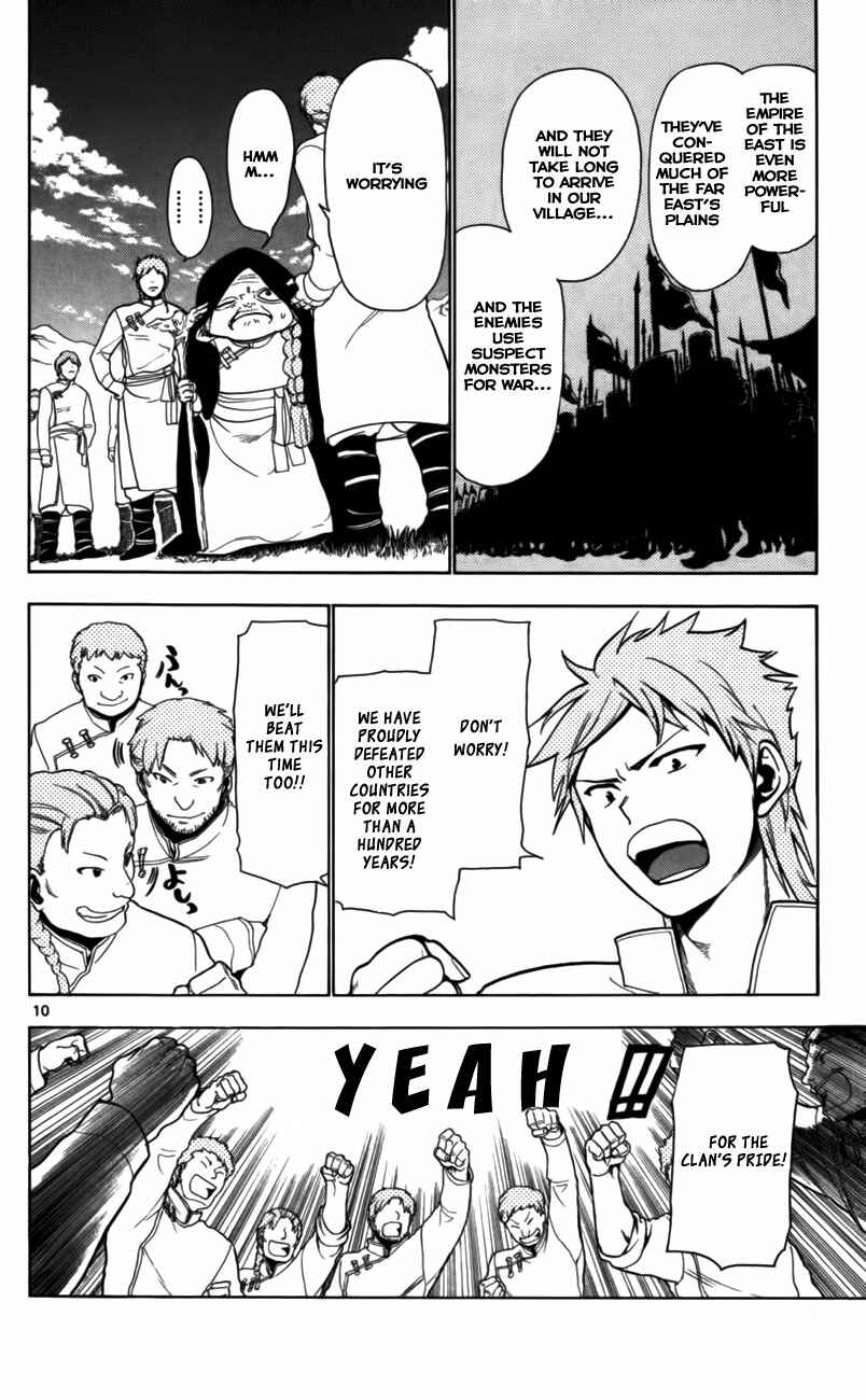 Page 13 Chapter 18 Magi