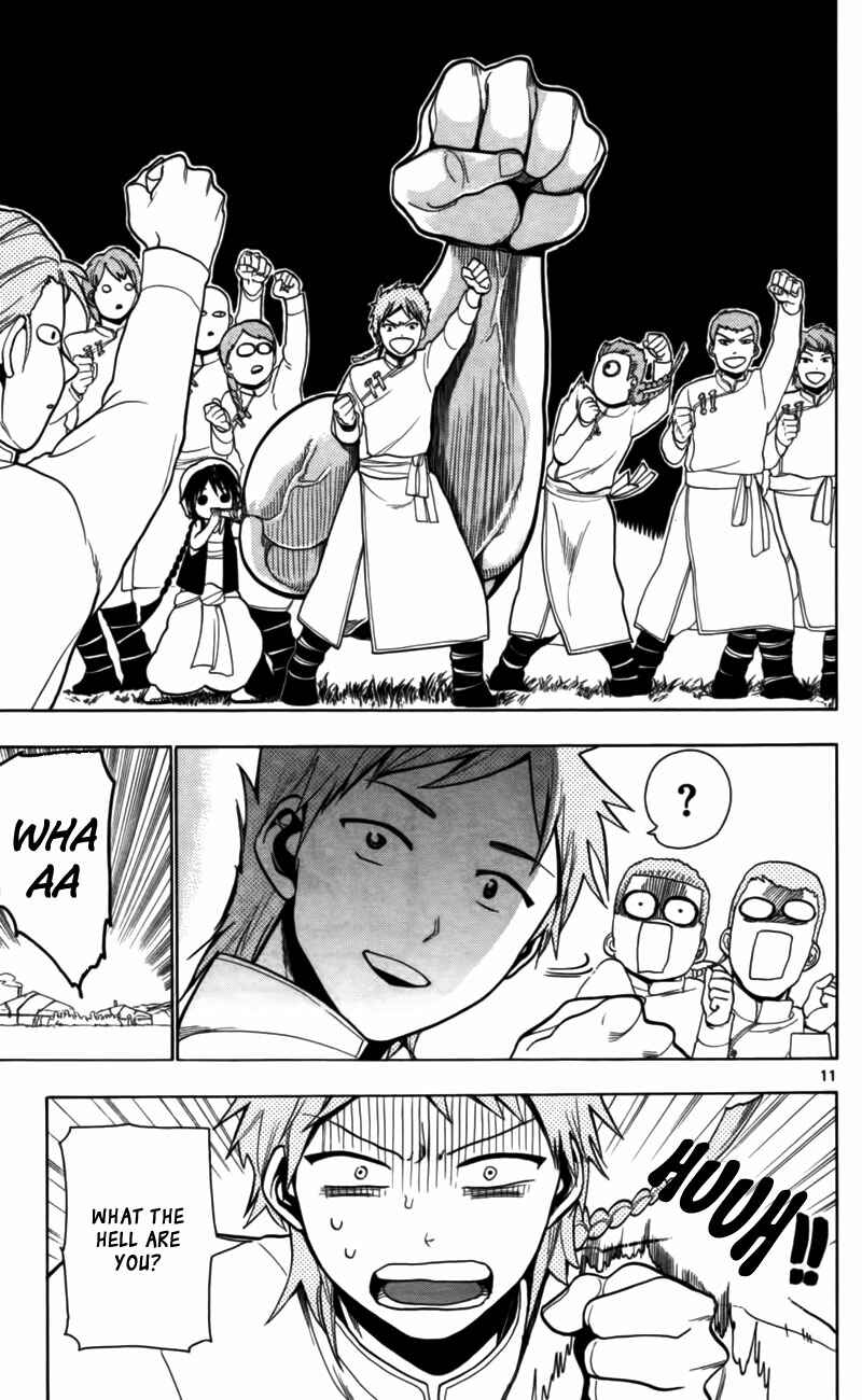Page 14 Chapter 18 Magi