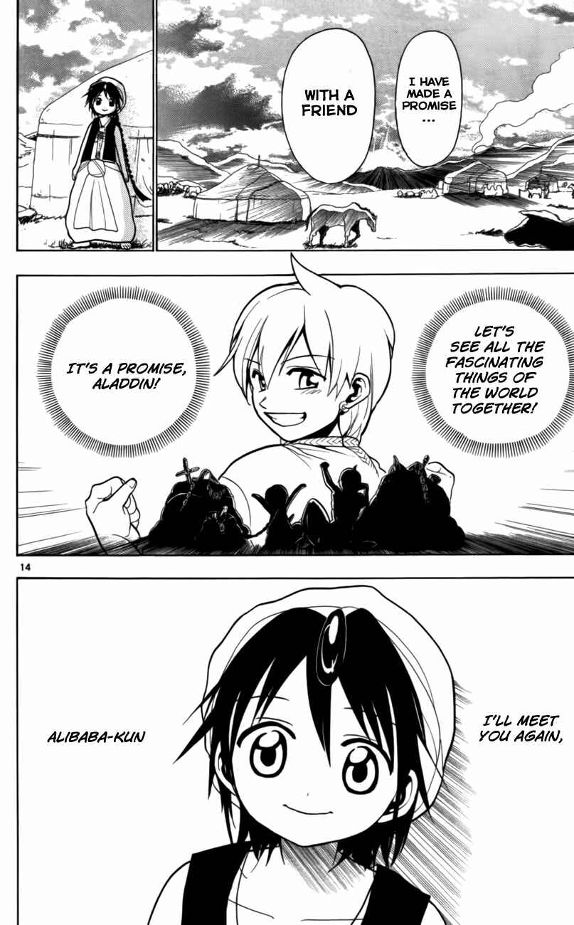 Page 17 Chapter 18 Magi