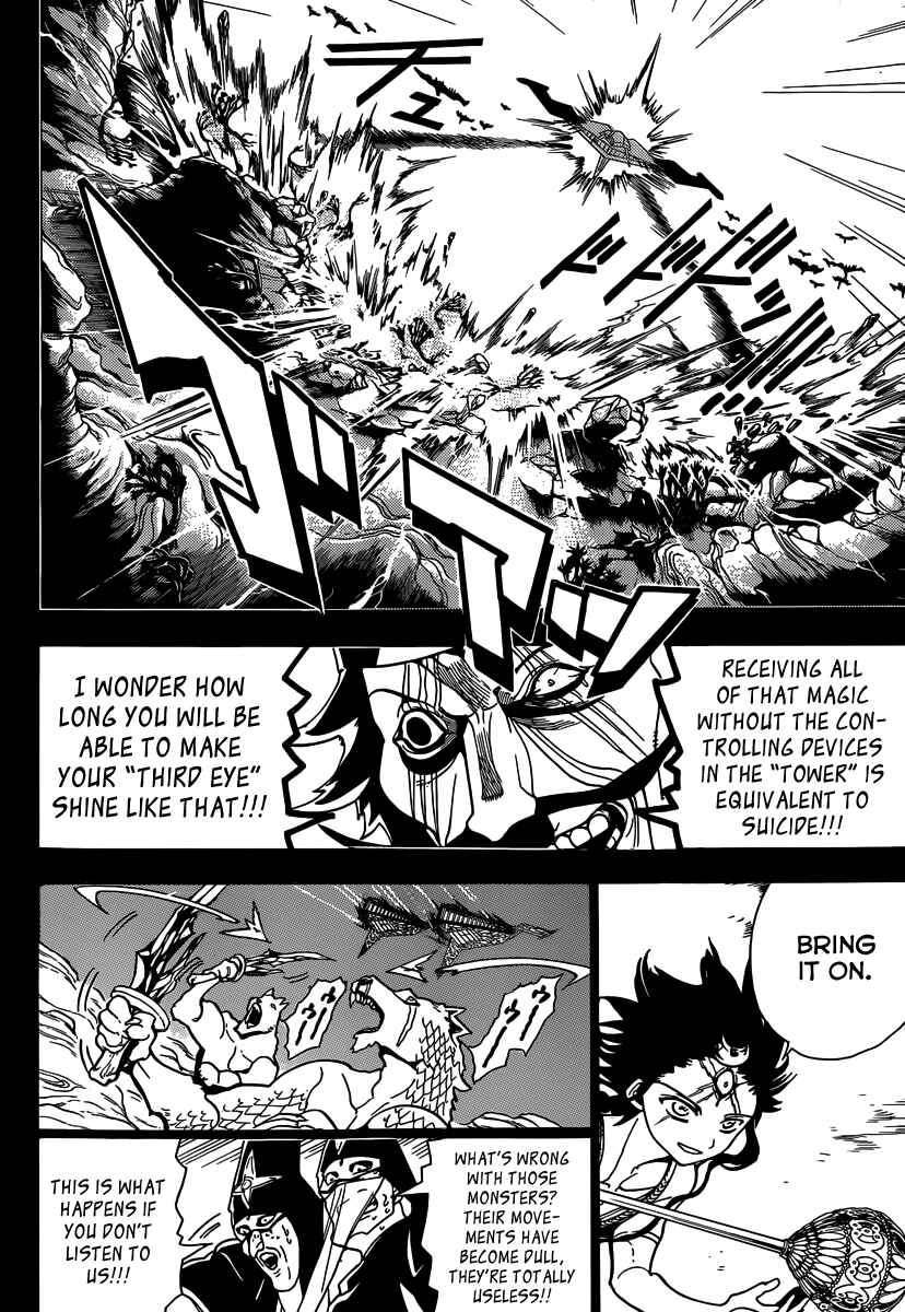 Page 9 Chapter 219 Magi