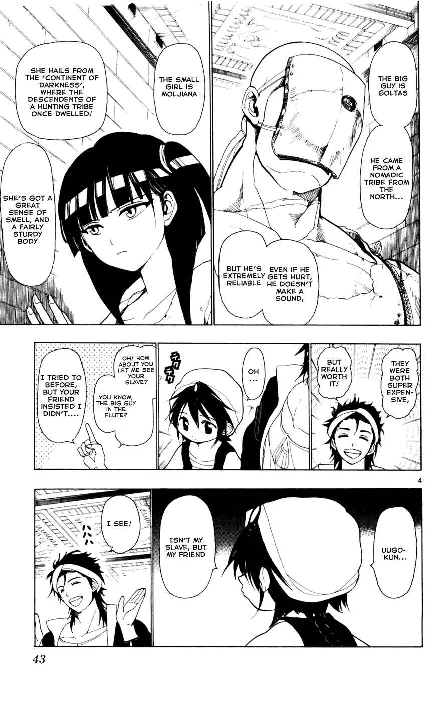 Page 4 Chapter 10 Magi