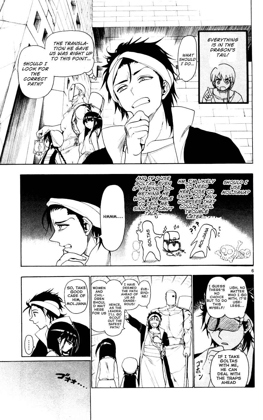 Page 6 Chapter 10 Magi