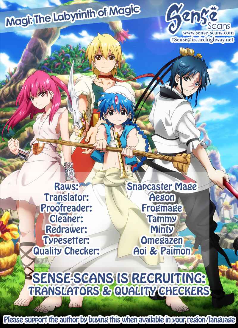 Page 1 Chapter 186 Magi