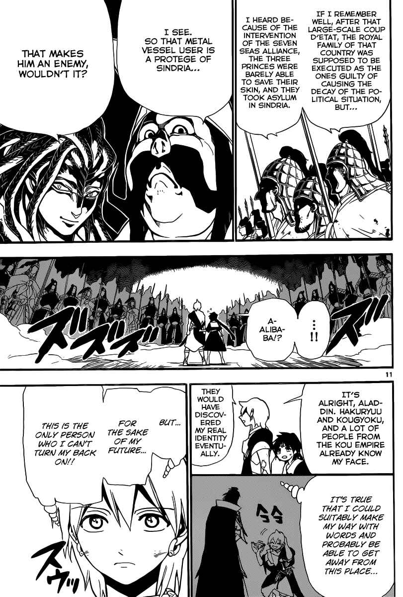 Page 12 Chapter 186 Magi