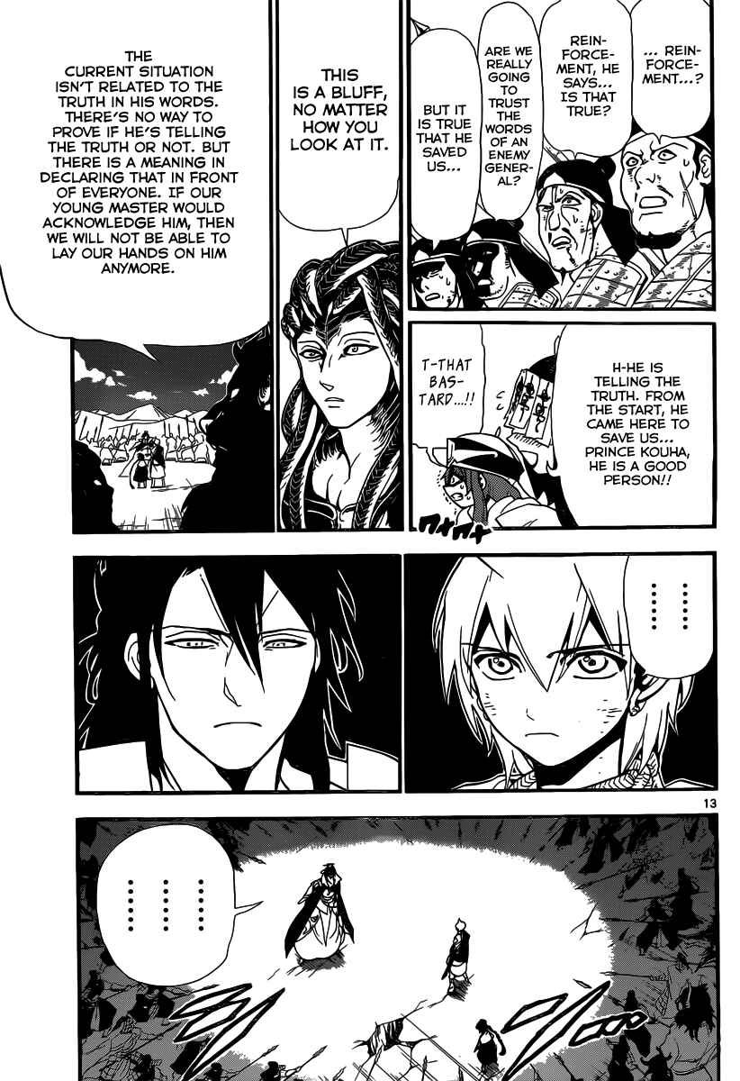 Page 14 Chapter 186 Magi