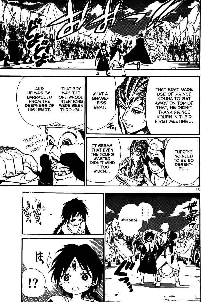 Page 16 Chapter 186 Magi