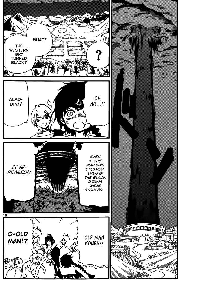Page 17 Chapter 186 Magi
