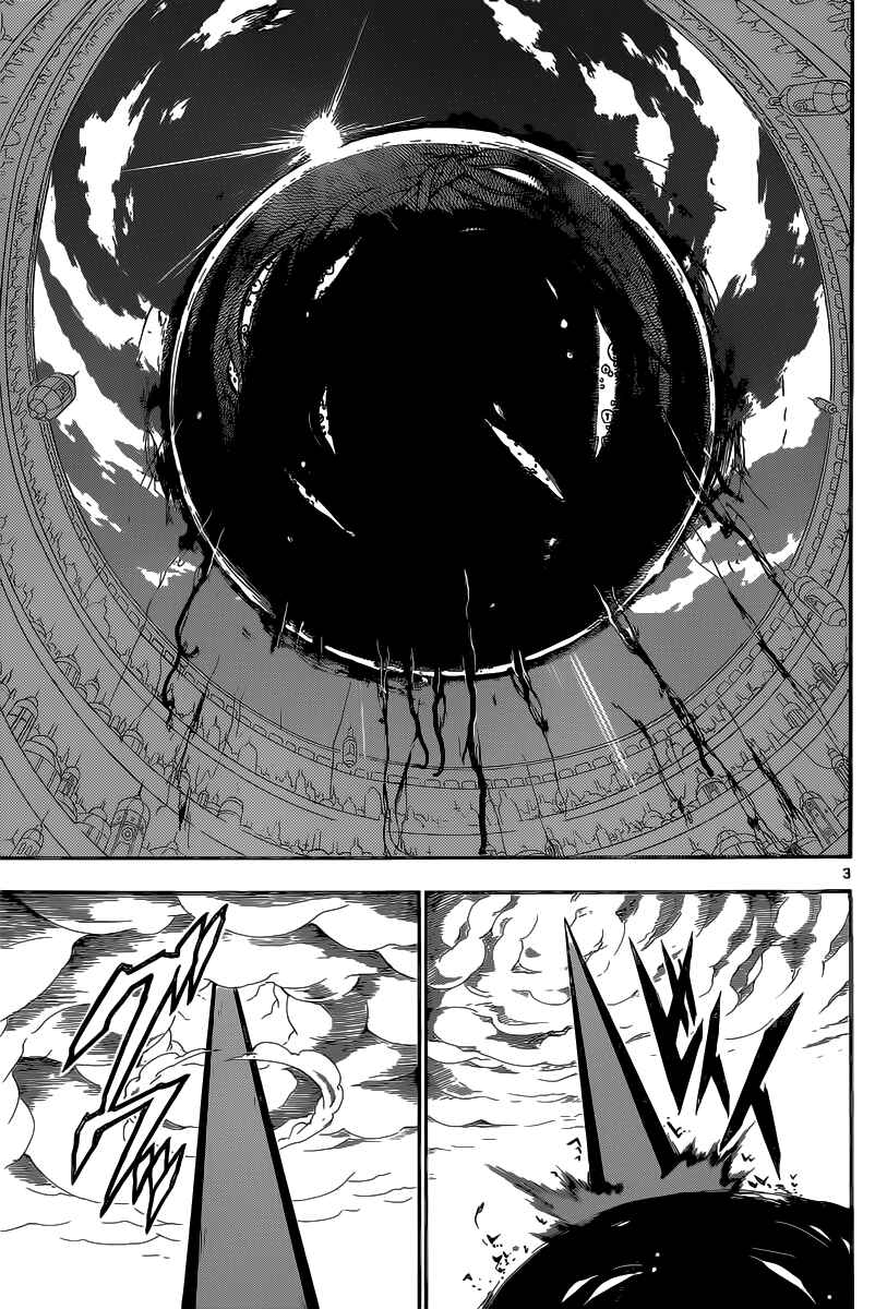 Page 4 Chapter 186 Magi