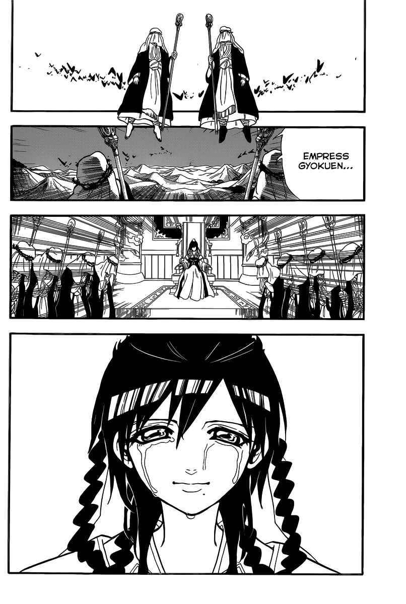 Page 7 Chapter 186 Magi