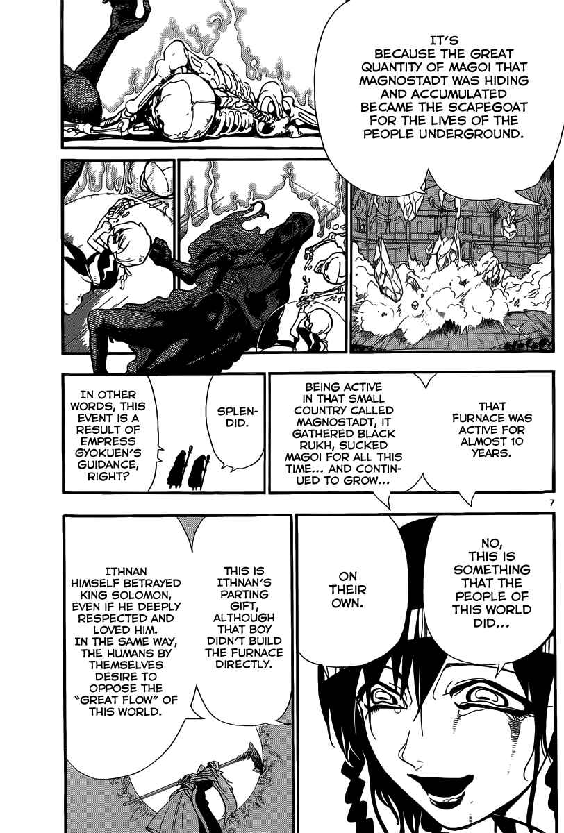 Page 8 Chapter 186 Magi
