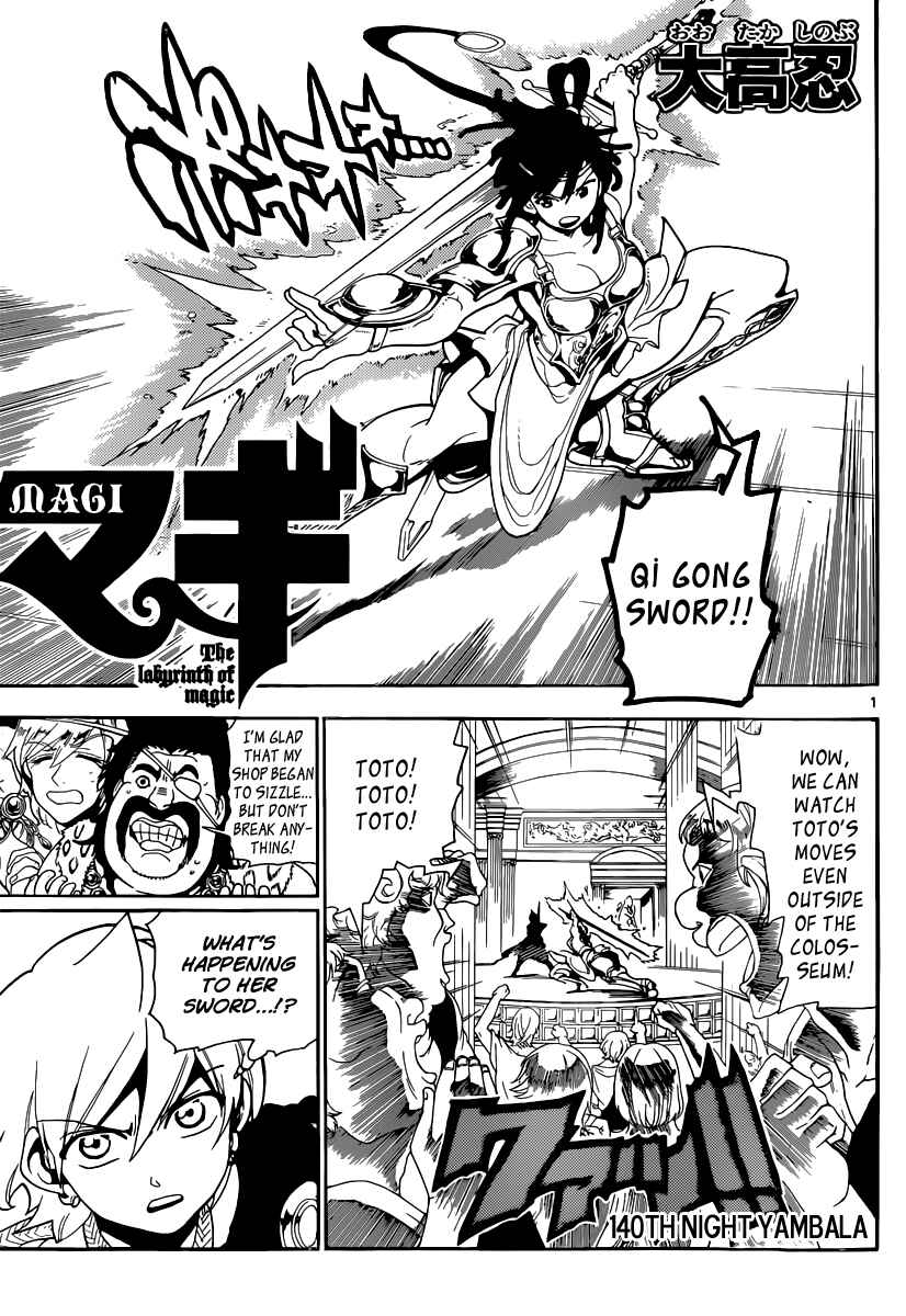 Page 2 Chapter 140 Magi