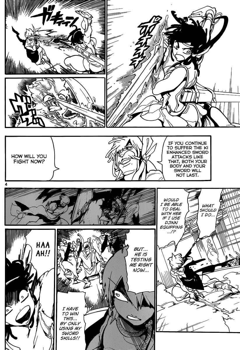 Page 5 Chapter 140 Magi