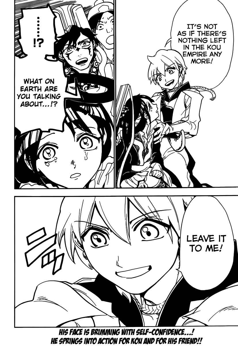 Page 20 Chapter 290 Magi