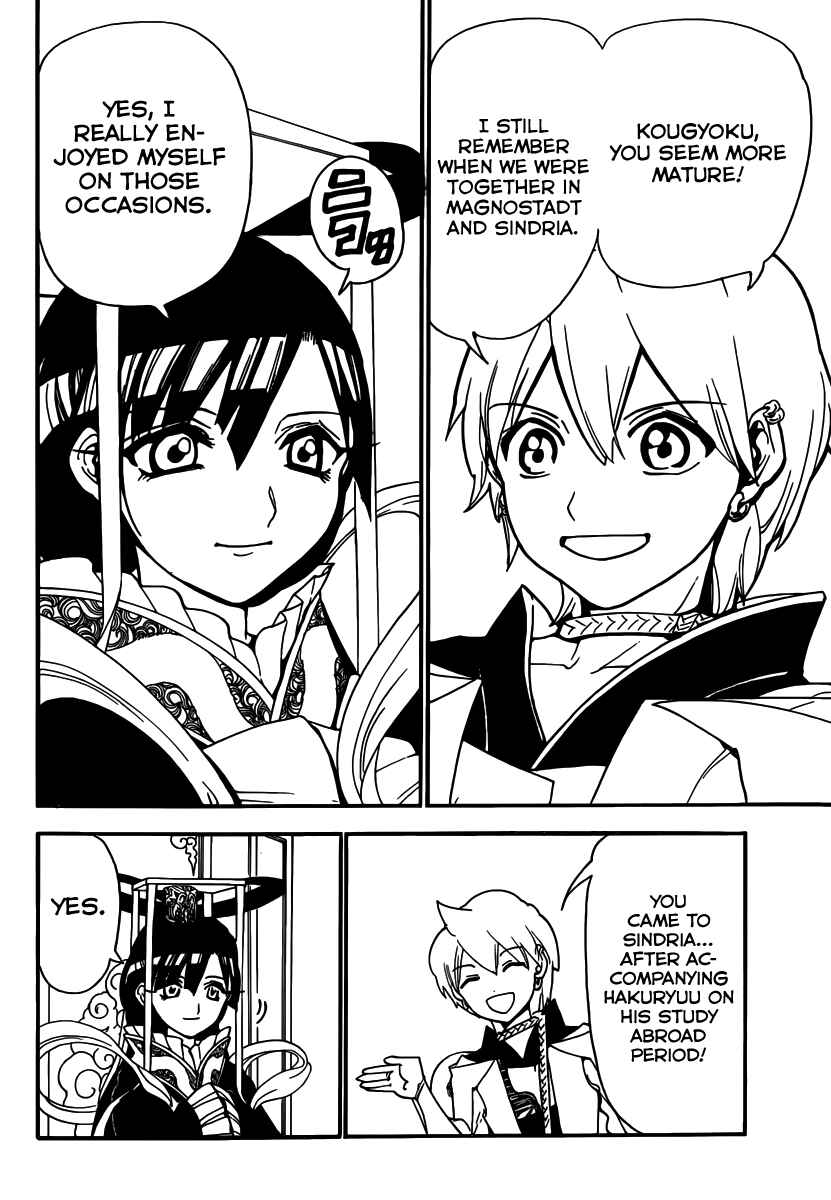 Page 6 Chapter 290 Magi