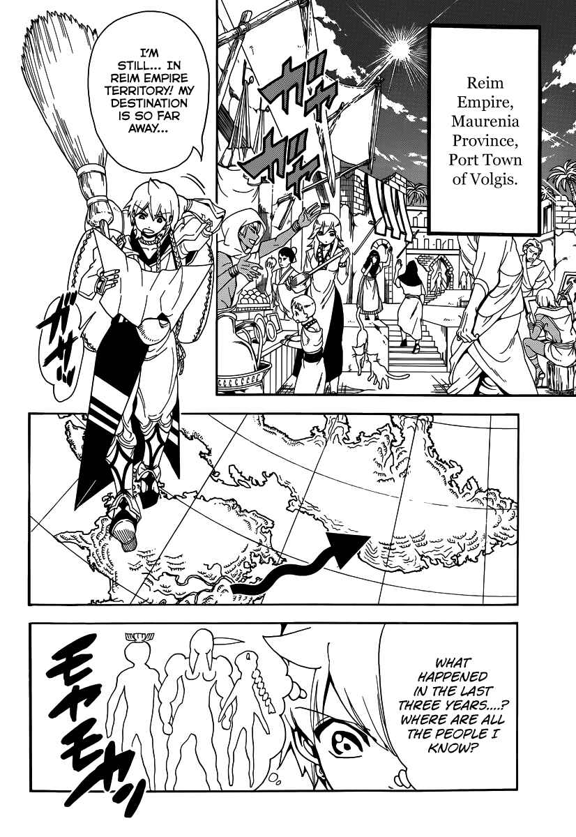 Page 6 Chapter 284 Magi