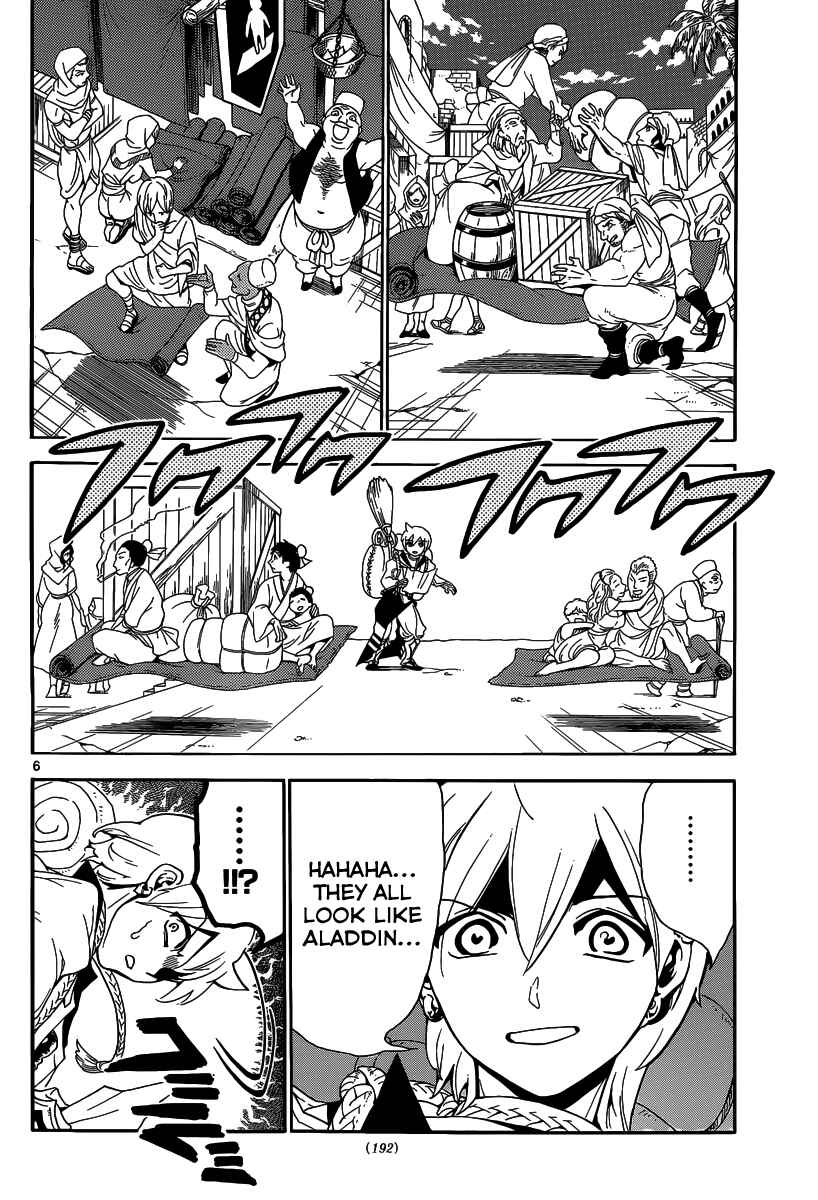 Page 8 Chapter 284 Magi