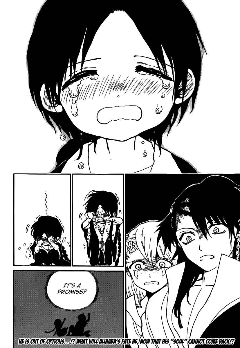 Page 19 Chapter 264 Magi