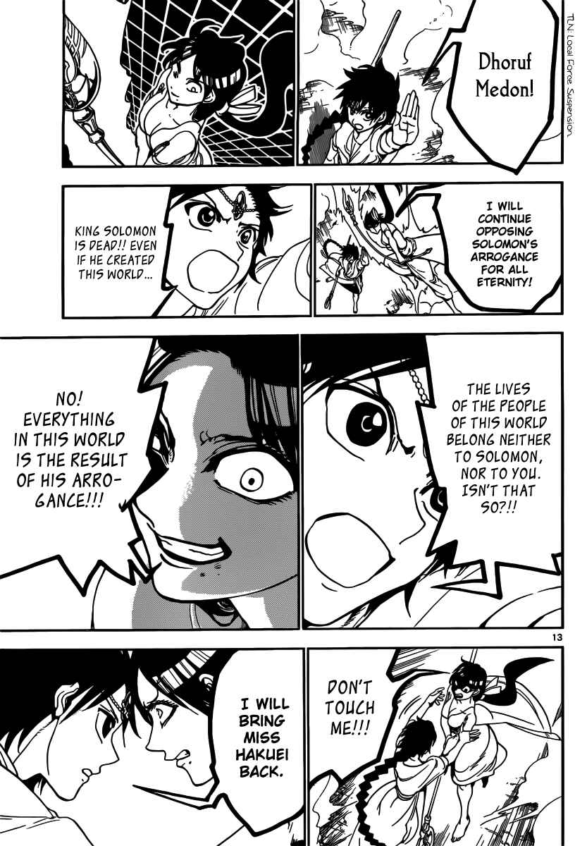 Page 14 Chapter 312 Magi