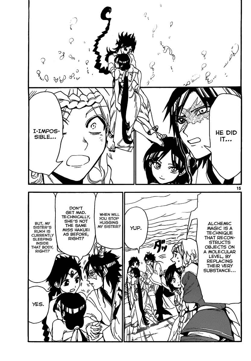 Page 16 Chapter 312 Magi