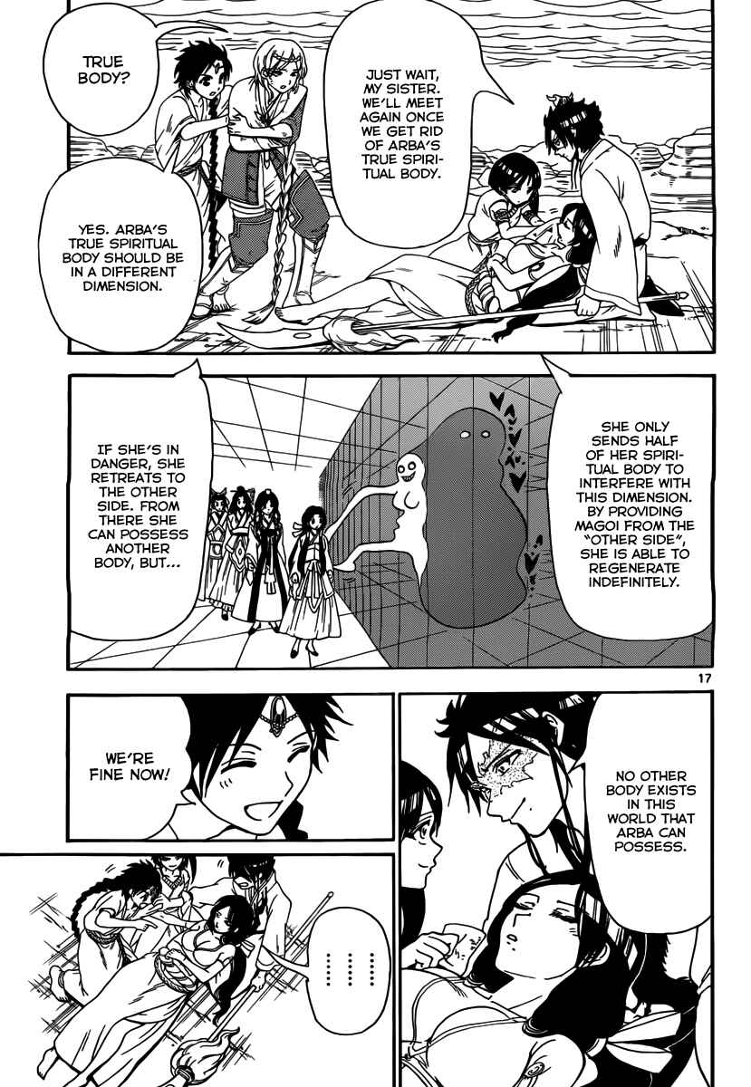 Page 18 Chapter 312 Magi