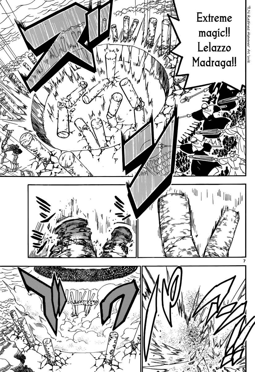 Page 9 Chapter 312 Magi