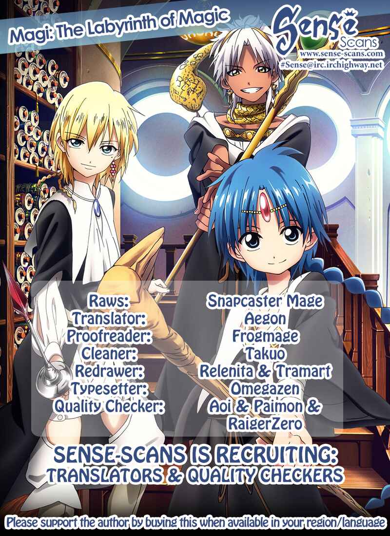 Page 1 Chapter 190 Magi