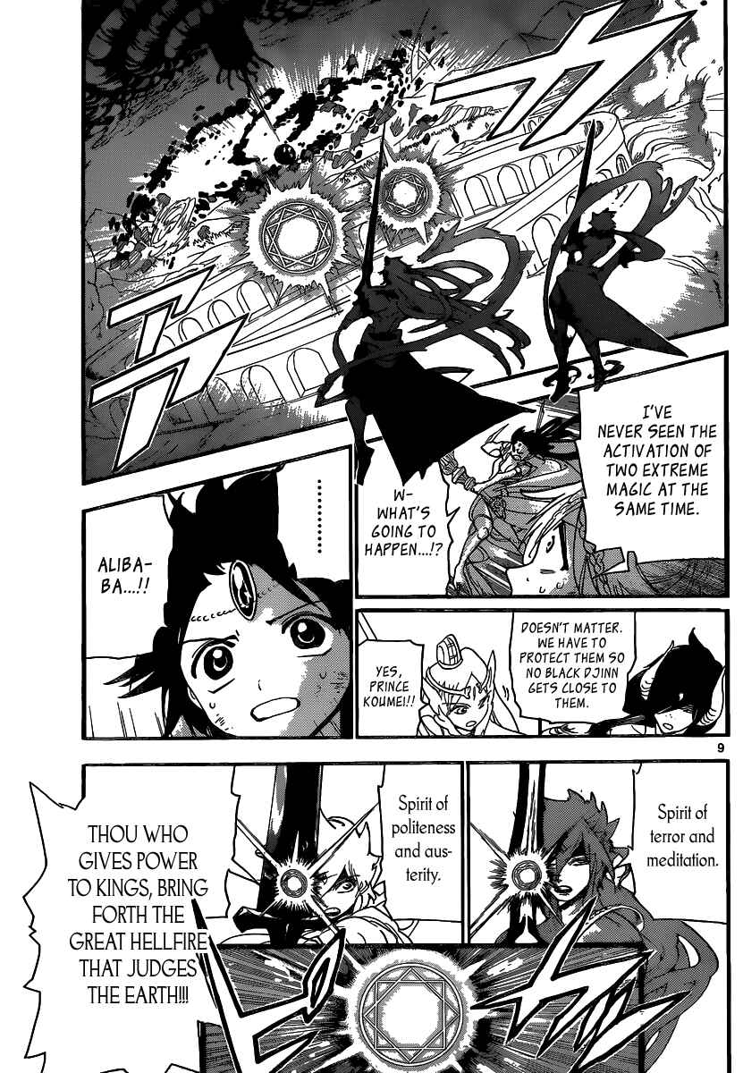 Page 10 Chapter 190 Magi