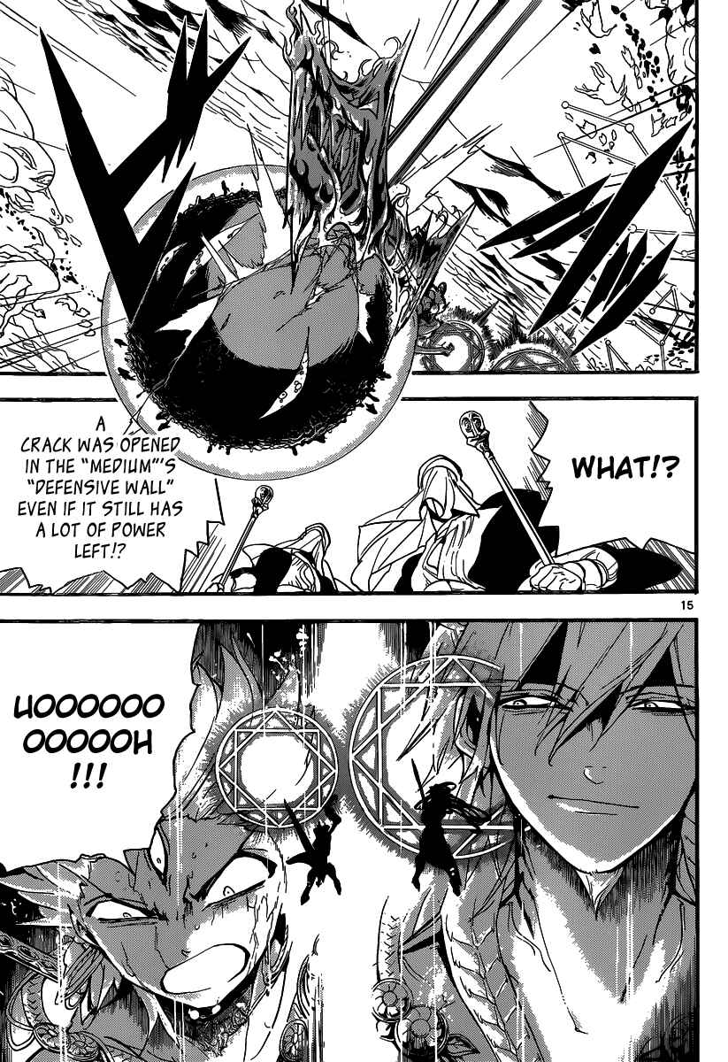 Page 16 Chapter 190 Magi