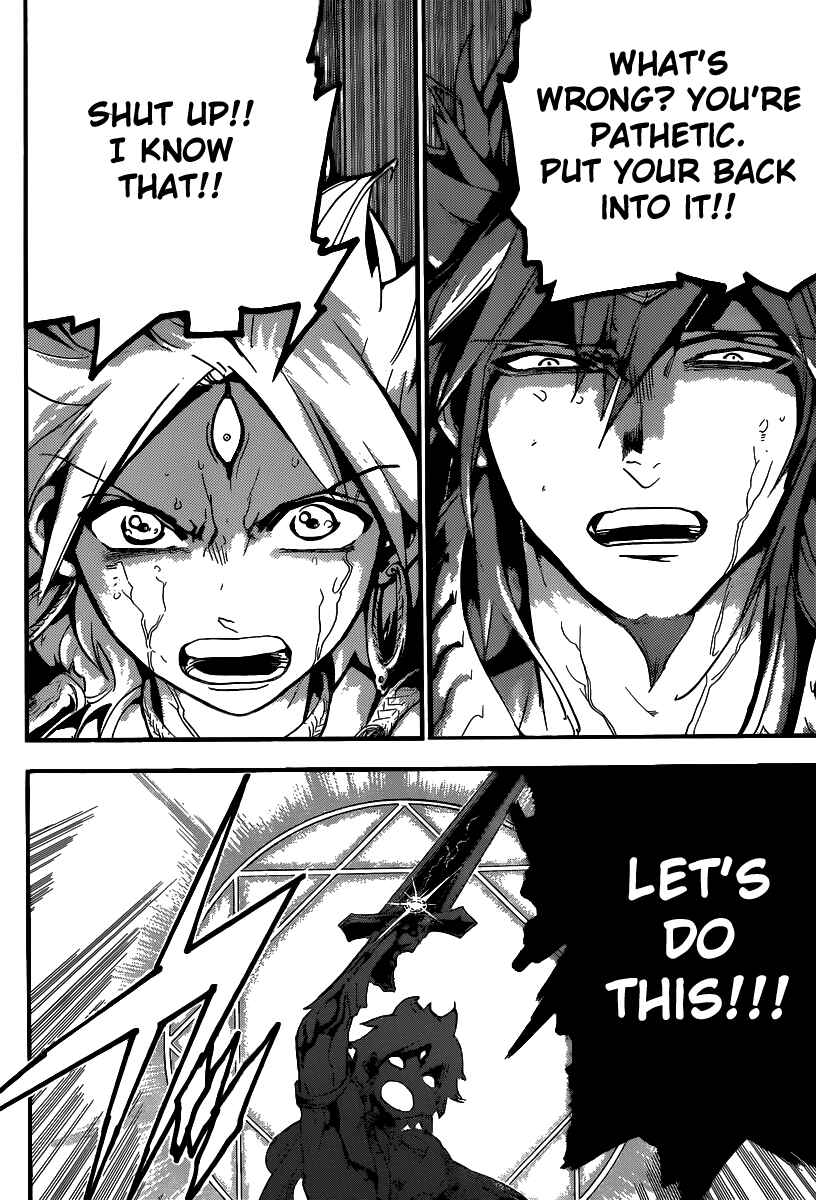 Page 17 Chapter 190 Magi