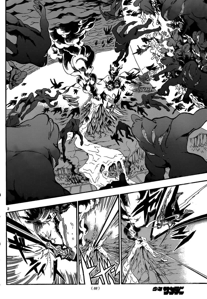 Page 3 Chapter 190 Magi