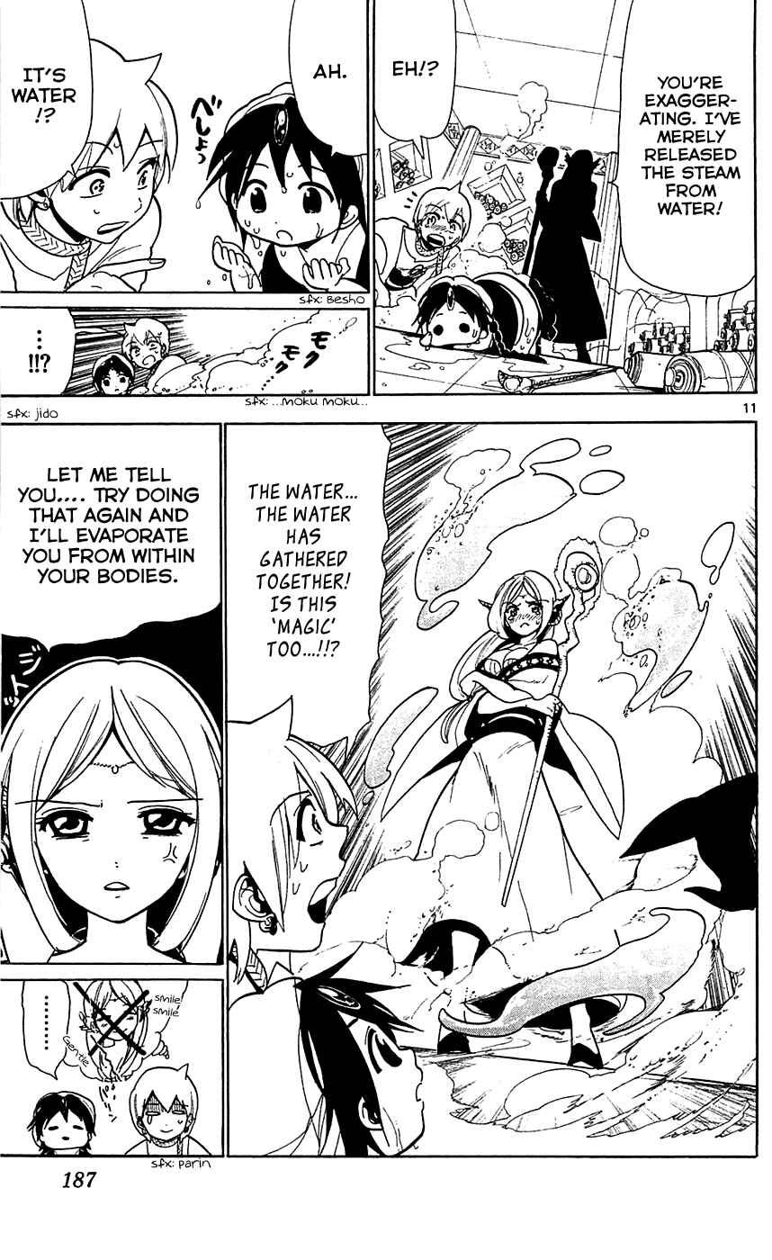 Page 12 Chapter 78 Magi
