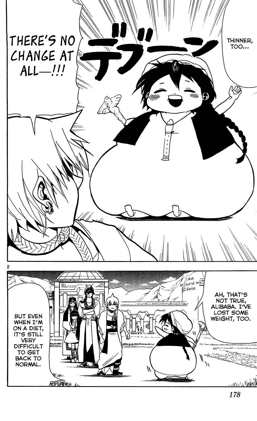 Page 3 Chapter 78 Magi
