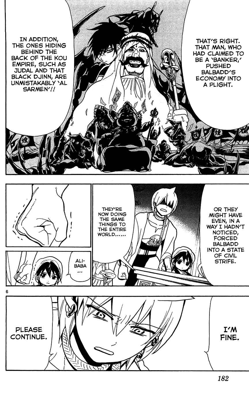 Page 7 Chapter 78 Magi