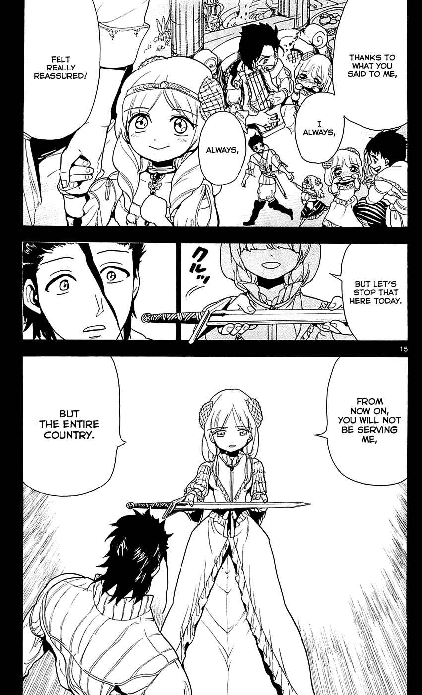 Page 16 Chapter 103 Magi