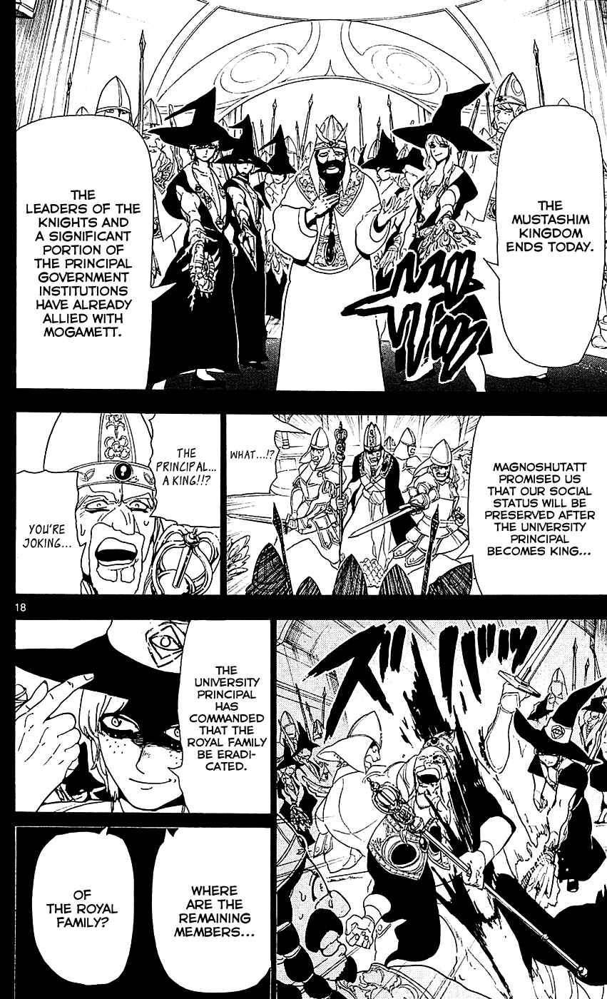 Page 19 Chapter 103 Magi