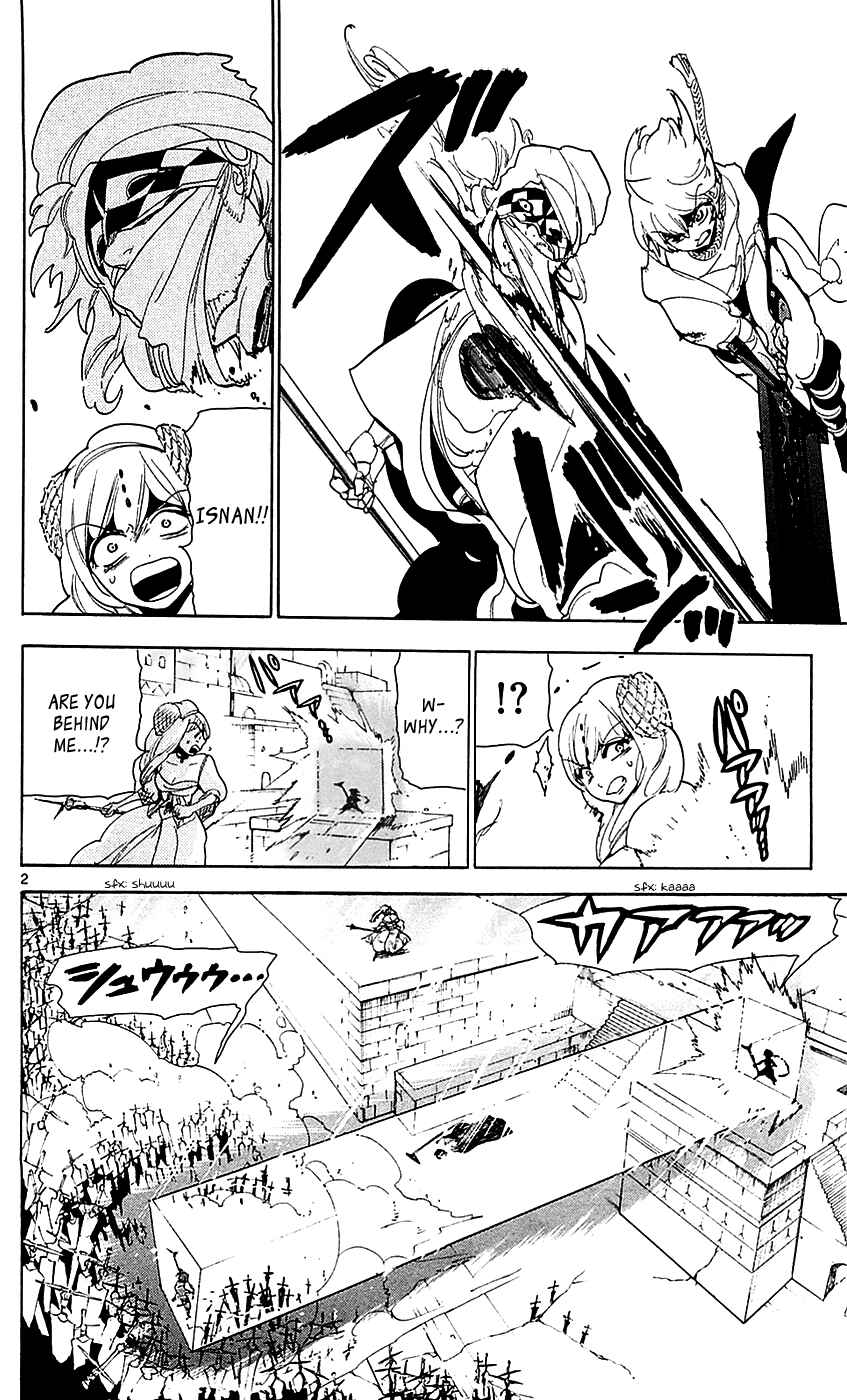 Page 3 Chapter 103 Magi