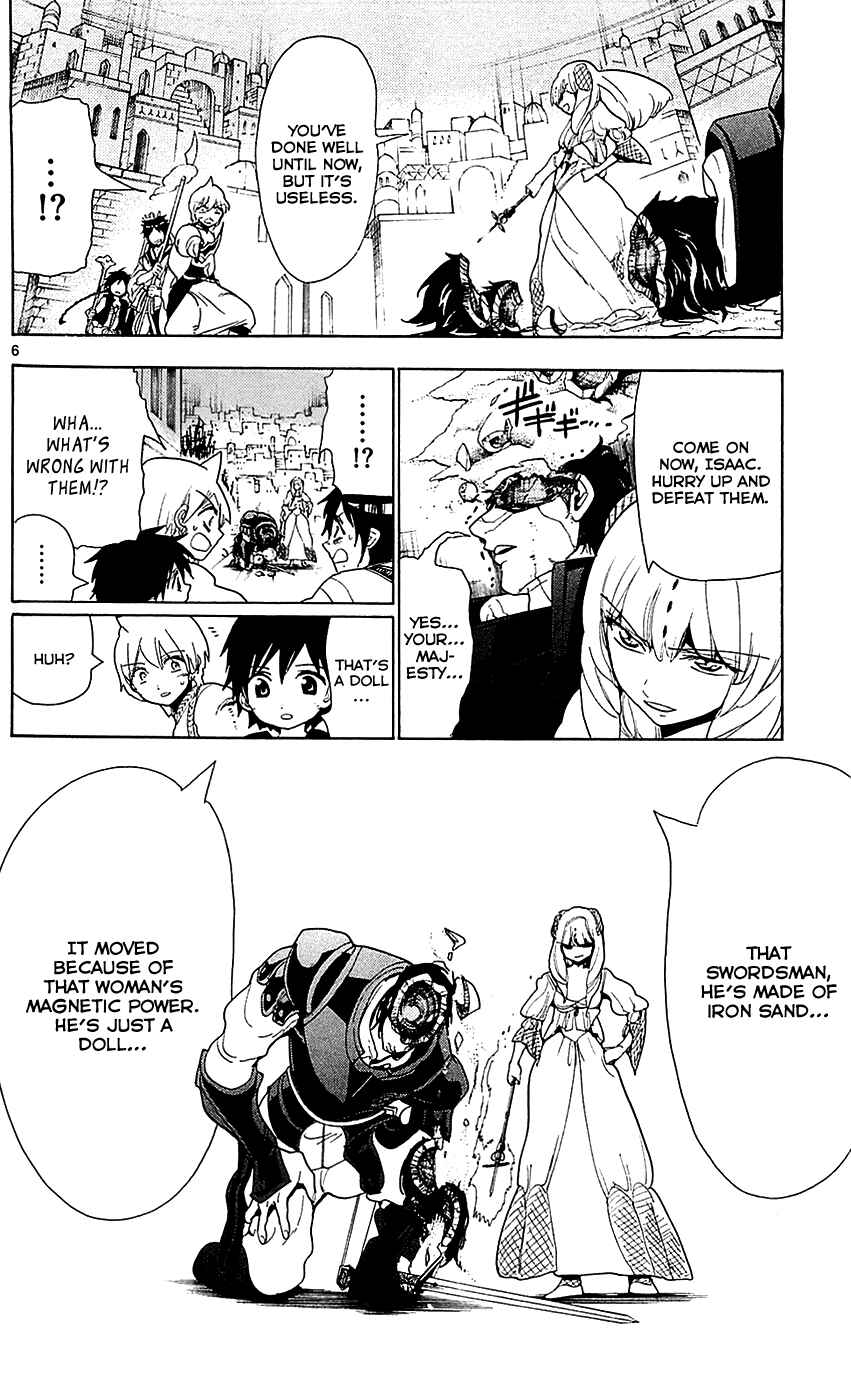 Page 7 Chapter 103 Magi