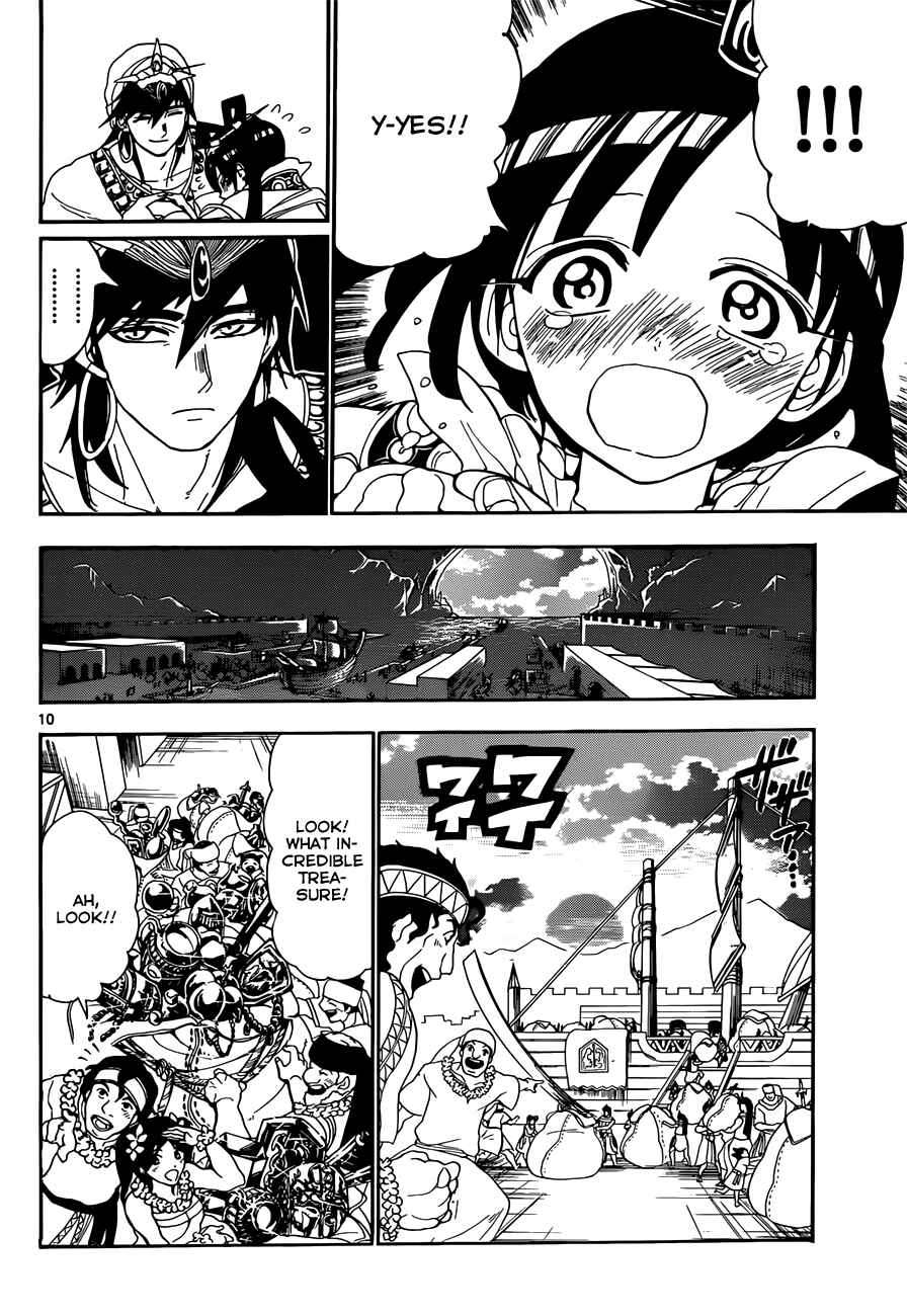 Page 12 Chapter 111 Magi