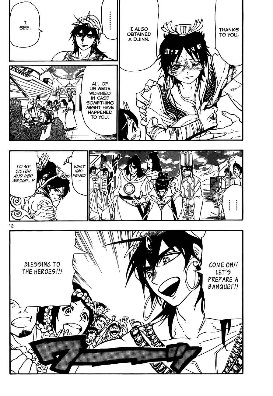 Page 14 Chapter 111 Magi