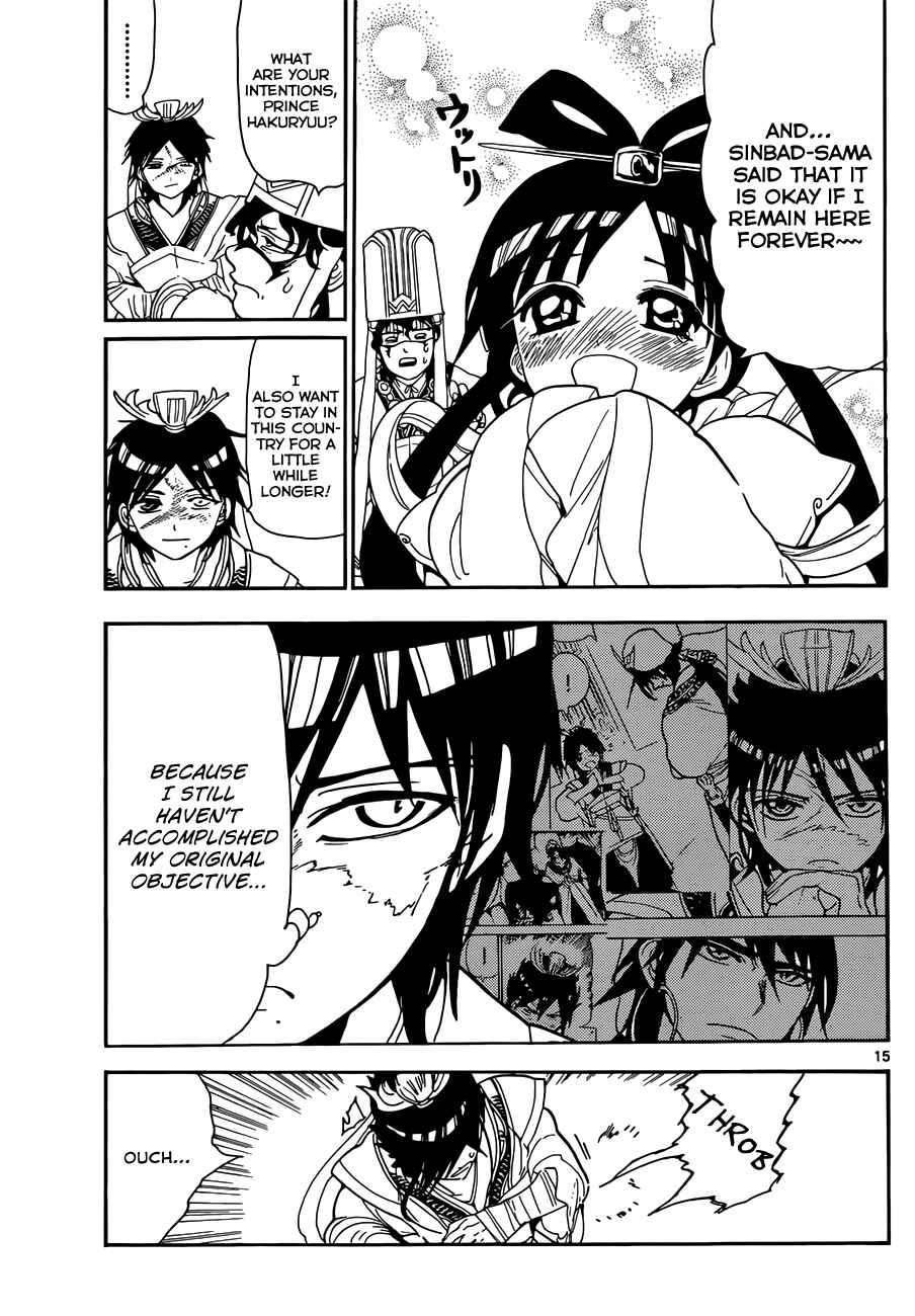 Page 17 Chapter 111 Magi