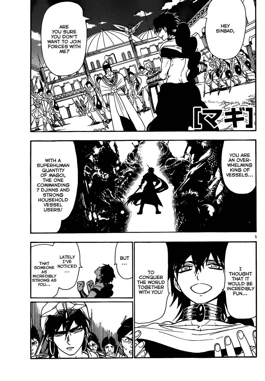 Page 3 Chapter 111 Magi