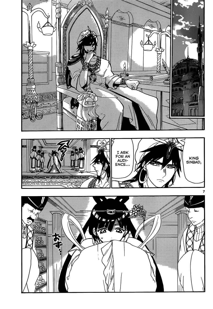 Page 9 Chapter 111 Magi