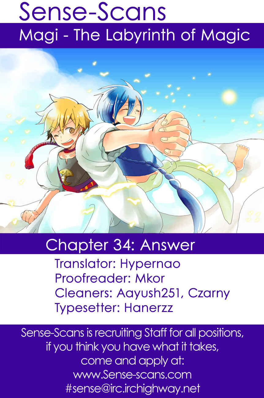 Page 1 Chapter 34 Magi