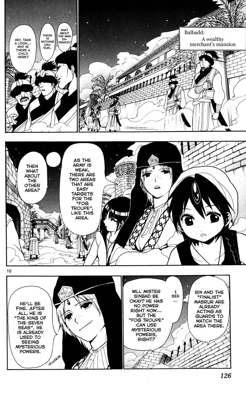 Page 12 Chapter 34 Magi